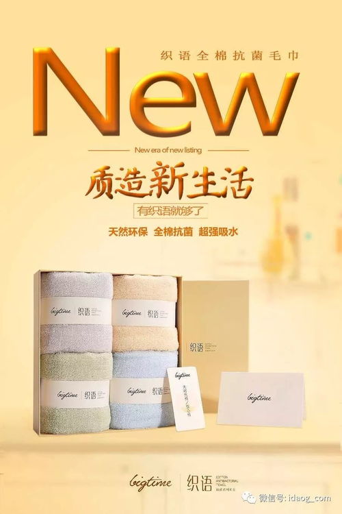 大時代七天防臭襪子長襪短襪童襪隱形襪真假廠家批發