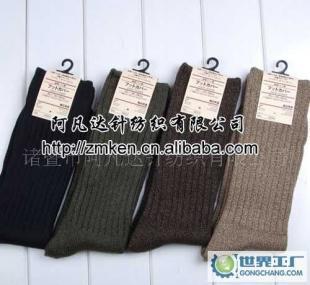 外貿(mào)尾單 MUJI無(wú)印良品 吸汗透氣全棉粗針男襪戶外襪批發(fā)_二手設(shè)備轉(zhuǎn)讓_世界工廠網(wǎng)中國(guó)產(chǎn)品信息庫(kù)